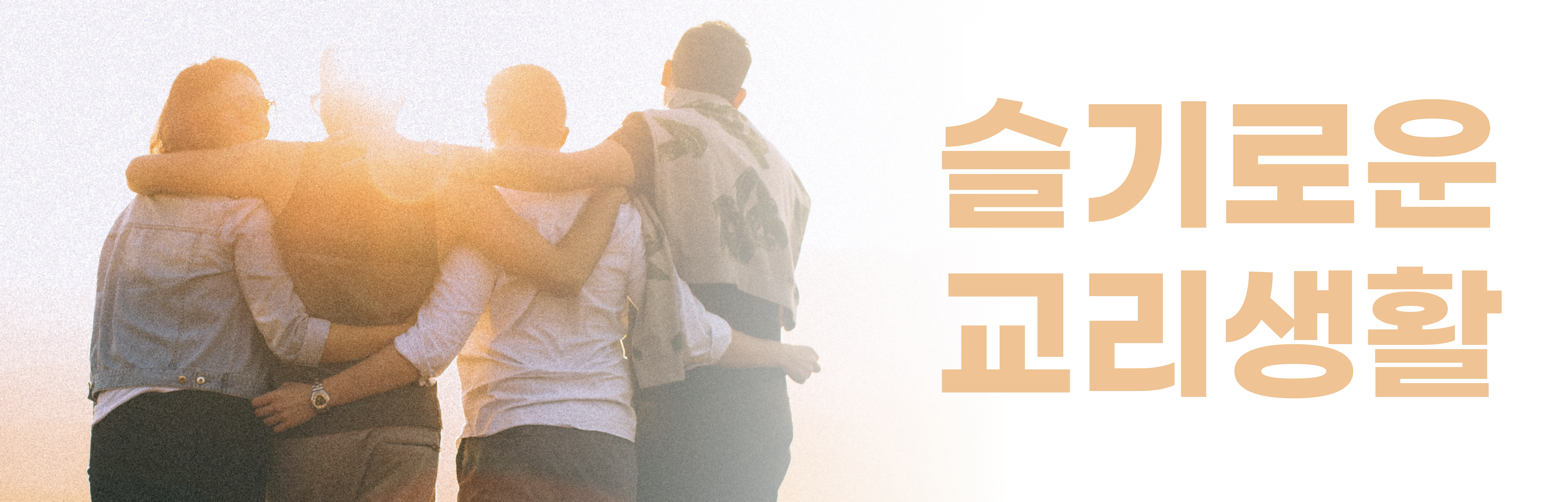 스크린샷 2020-06-11 오후 12.35.57.png